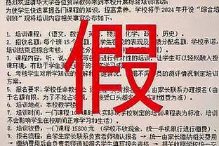 必威东盟官网首页截图4